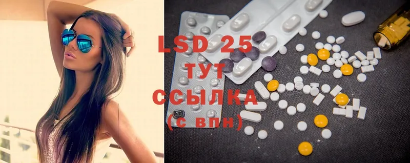 блэк спрут как зайти  Апатиты  LSD-25 экстази кислота  купить наркотик 